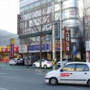 신원주유소 이미지