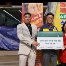 주식회사 뉴식자재마트 베이비뉴스