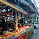 화곡영양족발딜리버리 | [화곡] 서울 5대 족발 화곡영양족발 후기(메뉴, 홀 vs 배달 비교, 내돈내산)