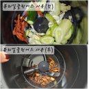 가정용 아파트 음식물쓰레기 처리기 퓨리얼클린어스