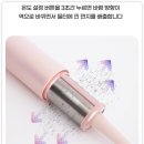 빨리셀프크리닝 이미지