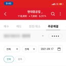 용인조정경기장 이미지