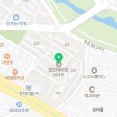 진하온누리약국 이미지