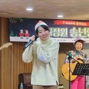 종로구청 밴드팀과 심자매 위문공연 (서울 정신요양원) 이미지