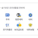 서하남공업사 이미지