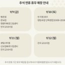 룩옵티컬 광화문점 네이버블로그