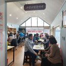 도곡3리 마을회관 이미지