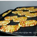빵만드는마을