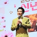 김제 신년 음악회 느낀점 217편 "추임새의 향연, 철학책 같은 명언들" 이미지