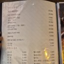 연어애 이미지
