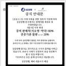 에이치디코퍼레이션 이미지