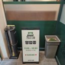 둔포식당 이미지