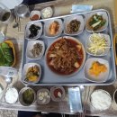 우정식당 이미지