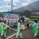 반곡2리 이미지