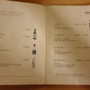 오늘맥주 이미지