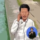 아라인력 이미지