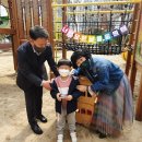 중진초교병설유치원 이미지