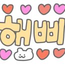 홈테크 이미지