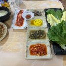 황금뜰쌀밥한정식 이미지