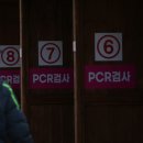 내곡동298 이미지