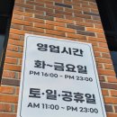 시우정육