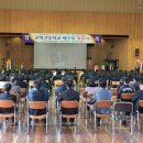 군북고등학교 이미지