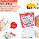 교육방송