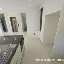 낙생세탁 네이버블로그
