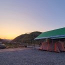 산과 벗 캠핑장 이미지