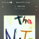 꼬치의품격 호매실점 이미지