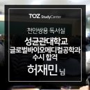 쌍용메디칼 이미지