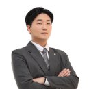 태송행정사사무소 이미지