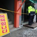 세종목욕탕 매일경제