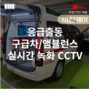 비전채널 주식회사 네이버블로그