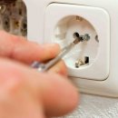 대성전기조명 이미지