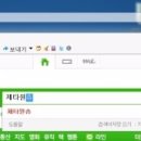 대전브이쿨에이티지모터스 이미지