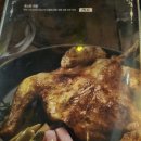 필스너하우스 - 부천시 원미구 부천로29번길 9 | 필스너하우스