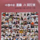 선산(창원) 이미지