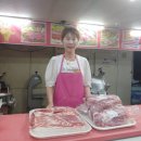 동해식육점 - 포항시 남구 | 동해식육점