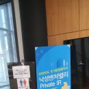 (주)제이알디웍스 이미지