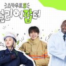 포항제철공업고등학교 이미지