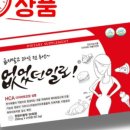 일로식품