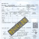 행정사 사무소 창(窓) 네이버블로그