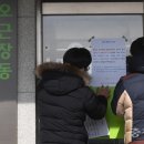 오근장동 행정복지센터 이미지