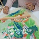 청담문화센터 이미지