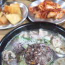 시골순대와떡볶이