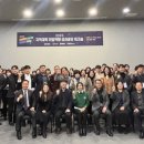 나사렛대 이미지