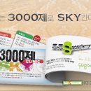 이영주디자인연구소 이미지