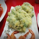 공주떡볶이 이미지