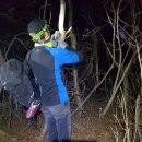 남해지맥(63km) 한려해상국립공원 아름다운 섬 남해에서 이미지